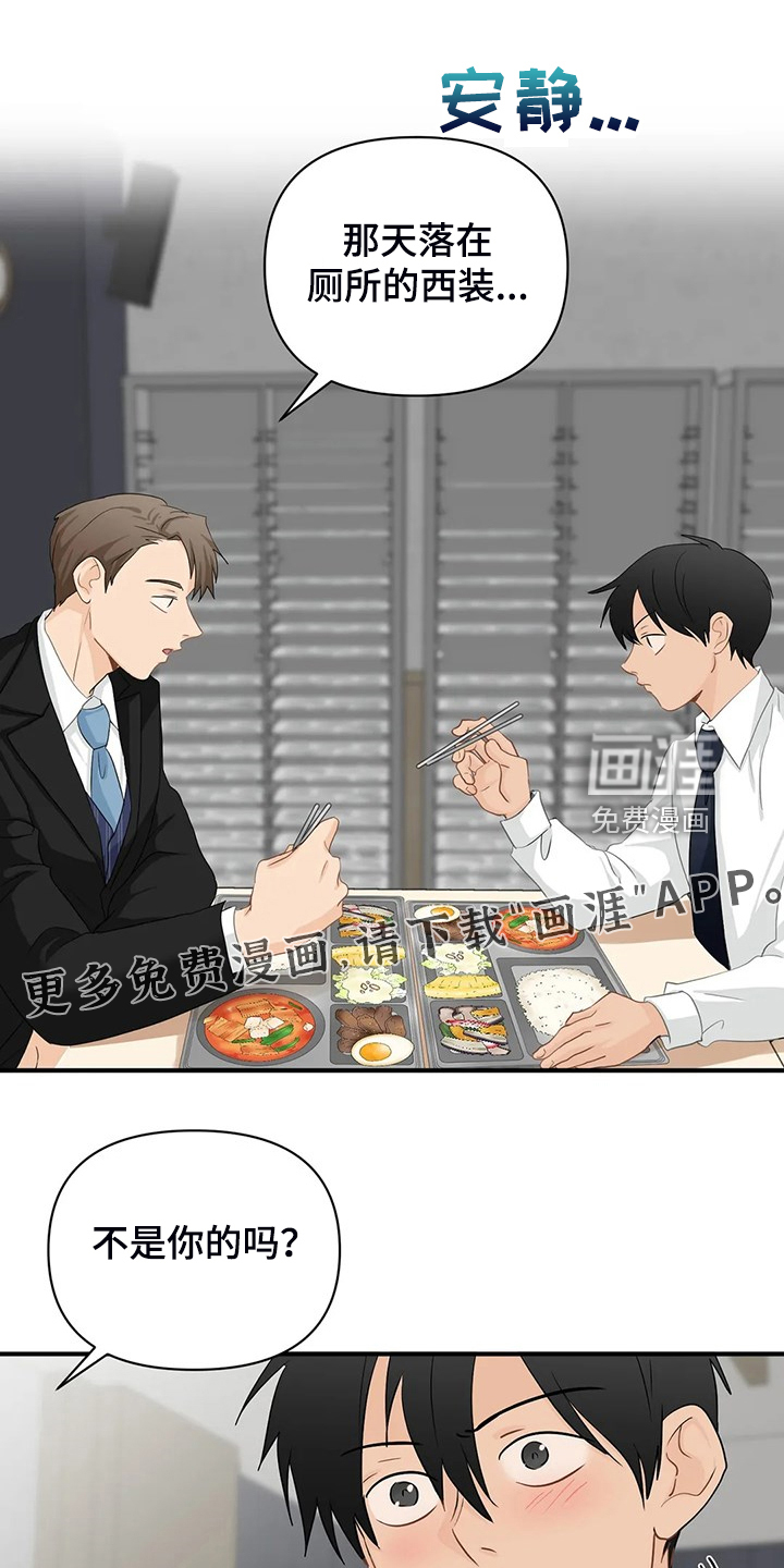第75话0