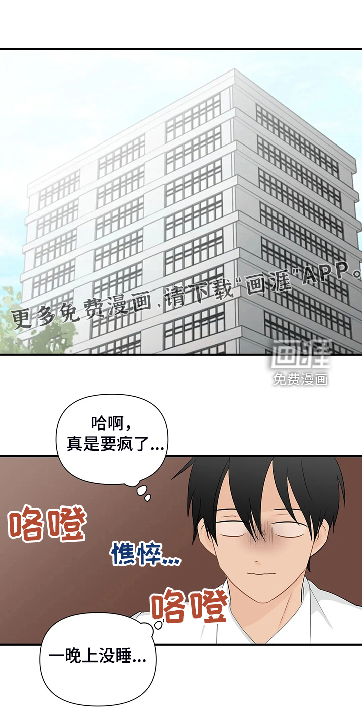 第74话0