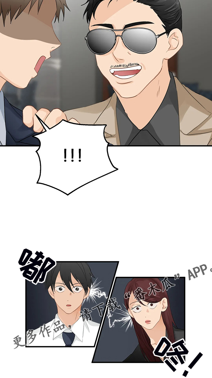 第70话19