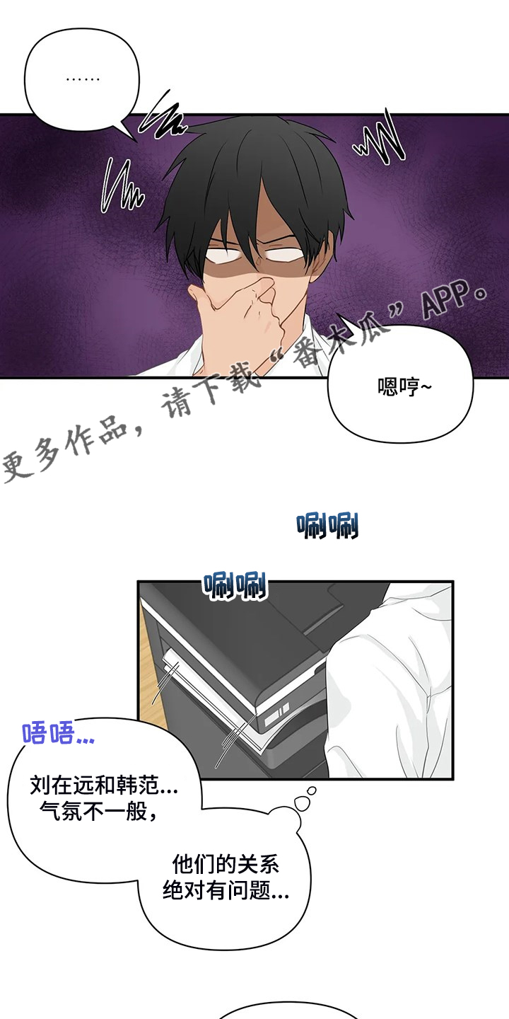 第68话0