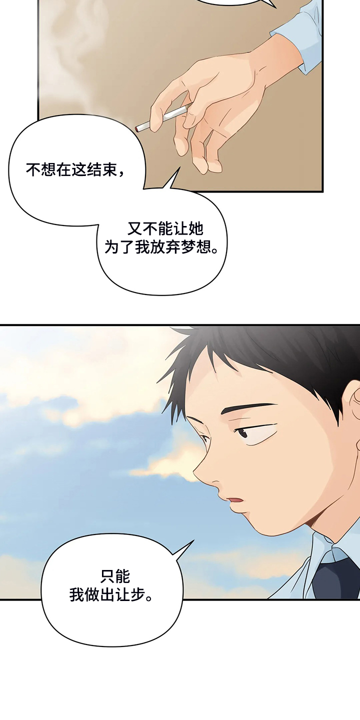 第65话1