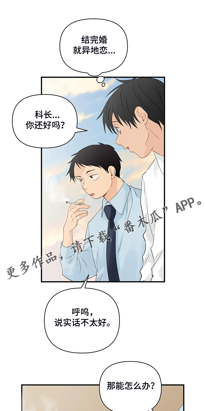第65话0