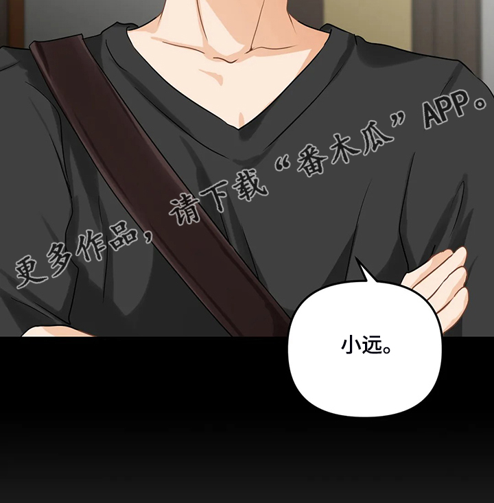 第65话16