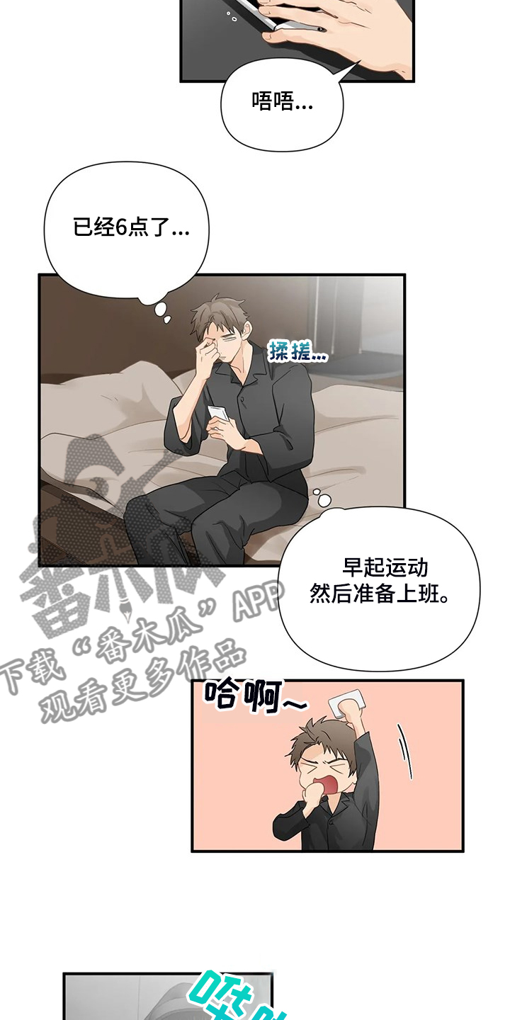 第64话1