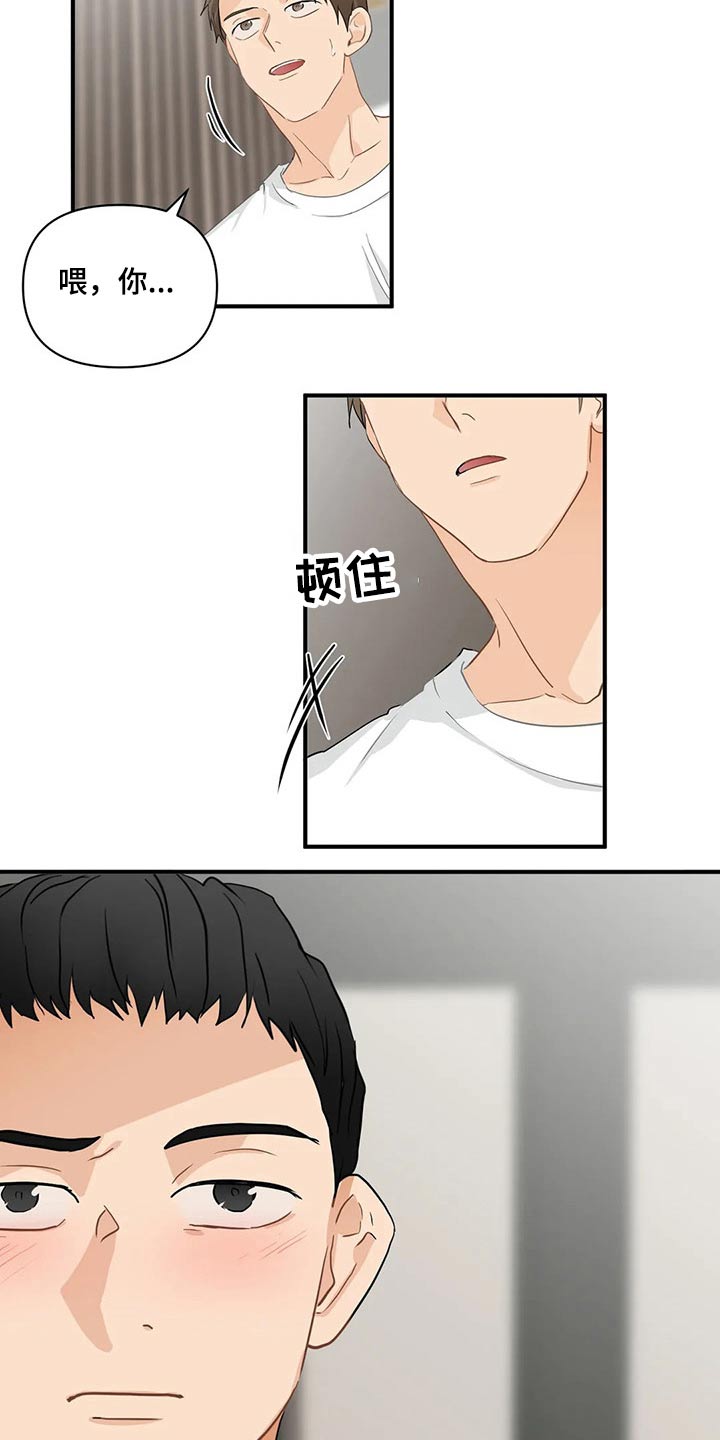 第63话7