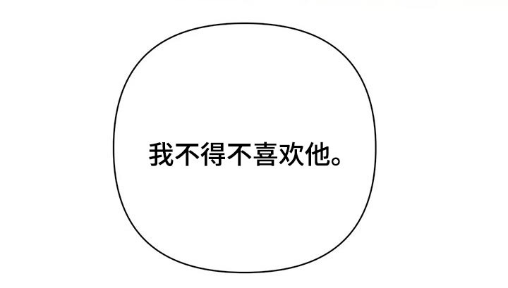 第63话18