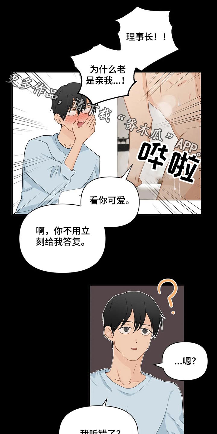 第63话0