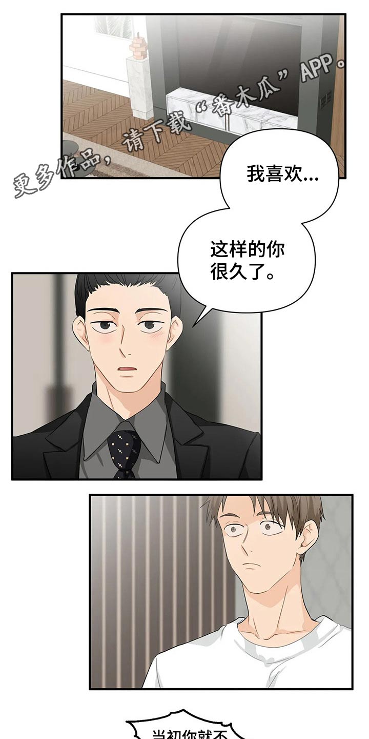 第62话0