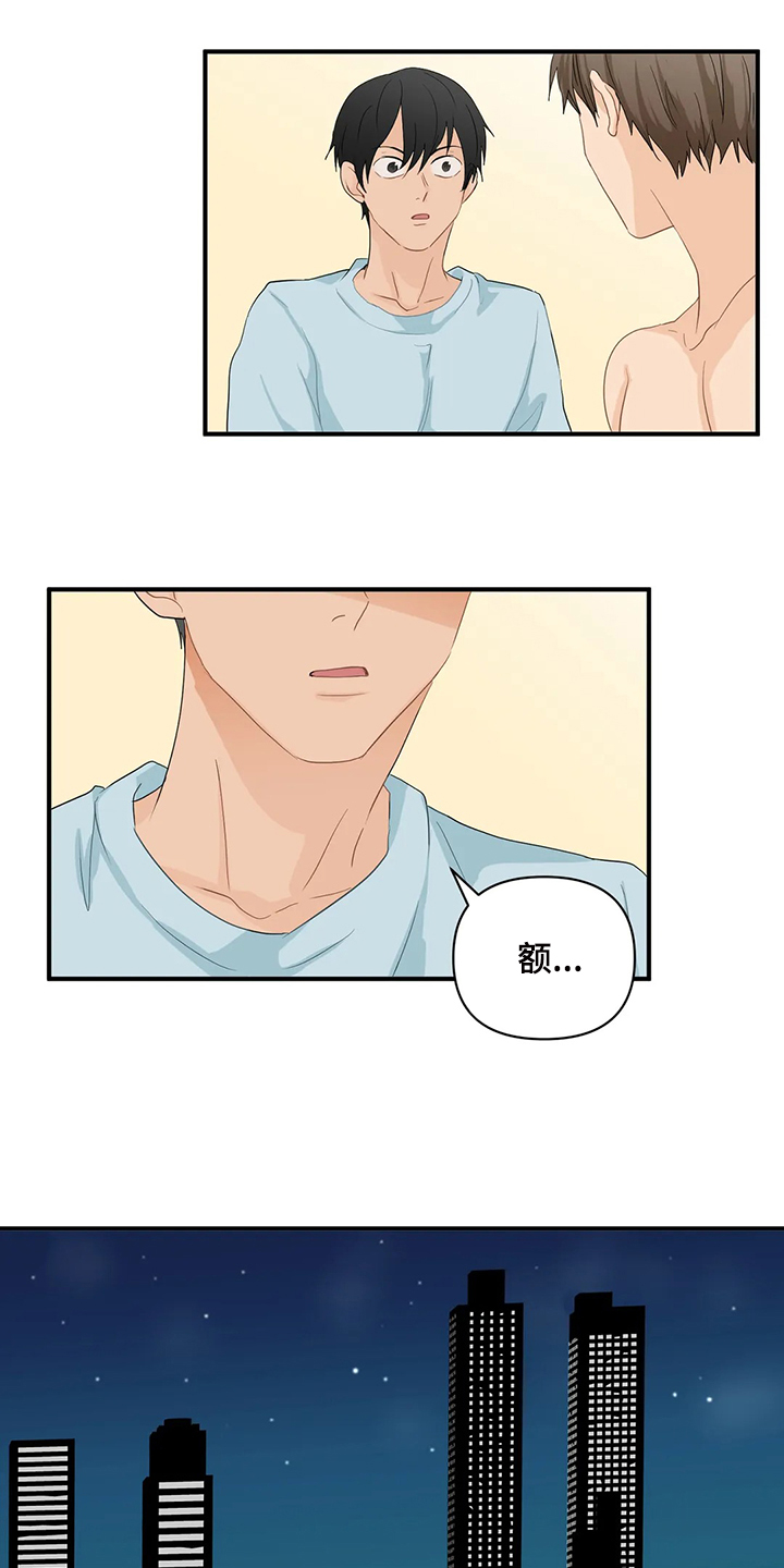 第61话0