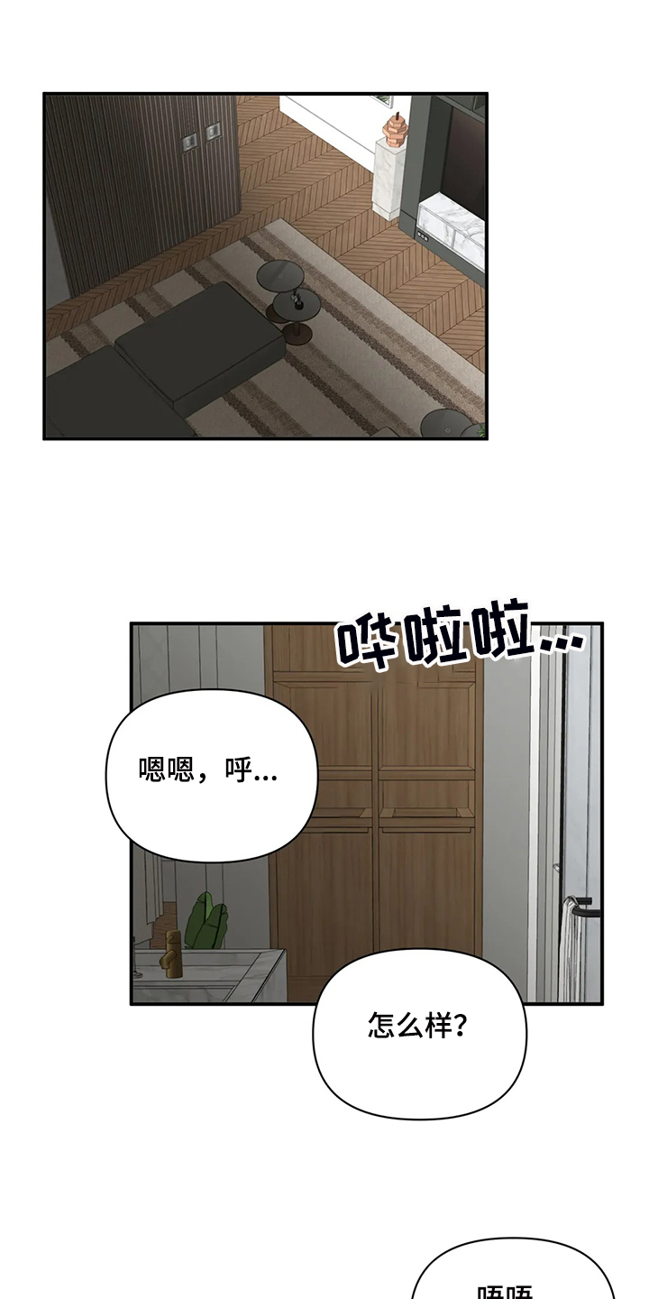 第60话0