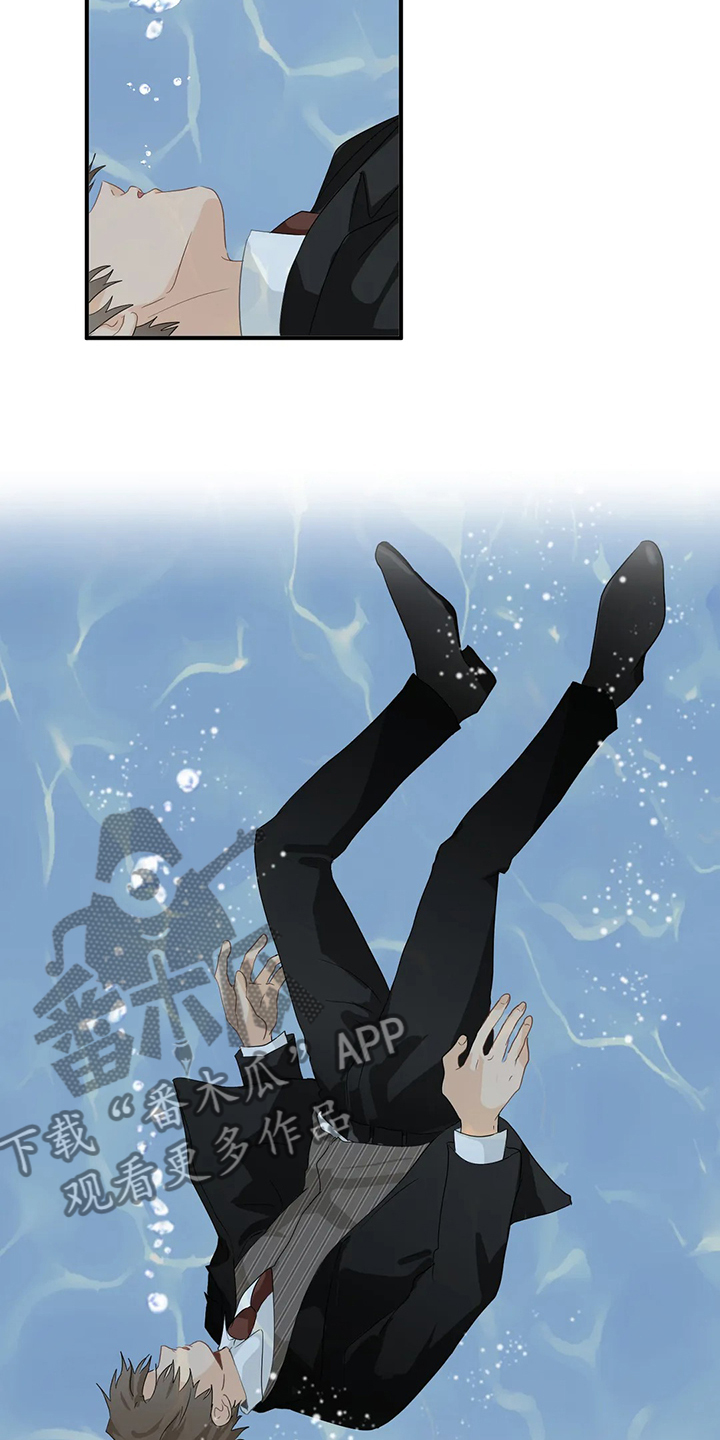 第59话7
