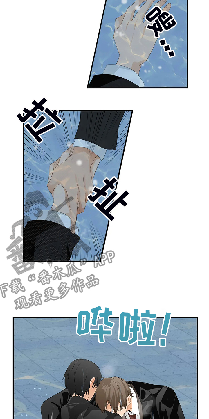 第59话15