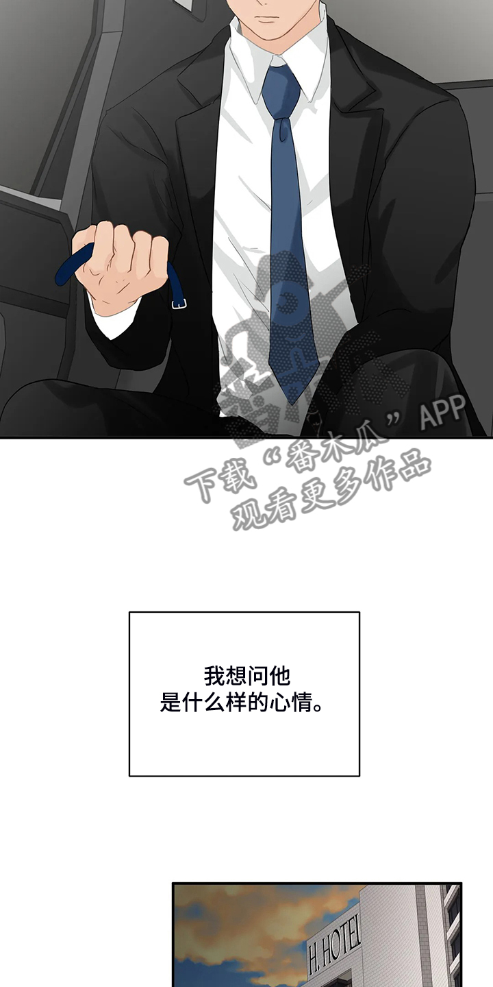 第57话1