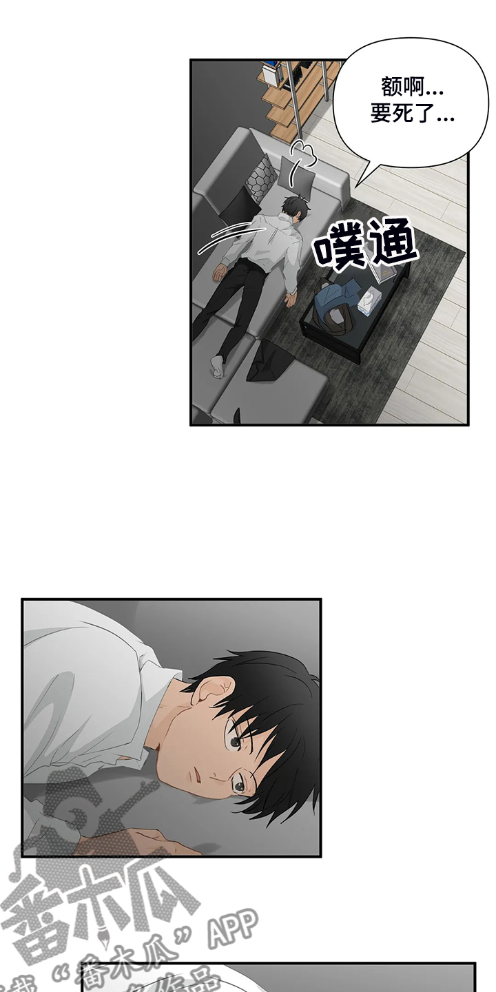 第56话1