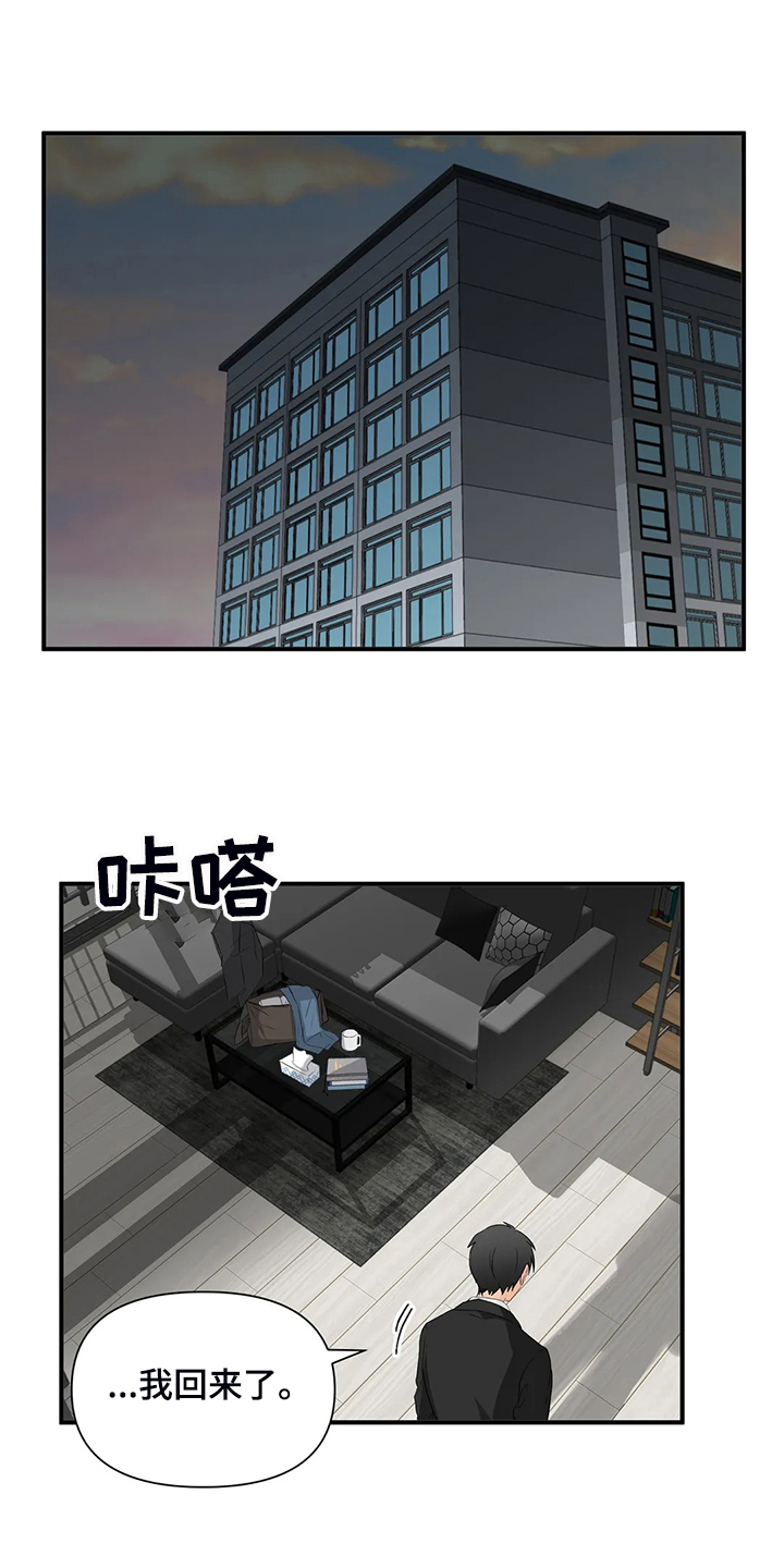第56话0