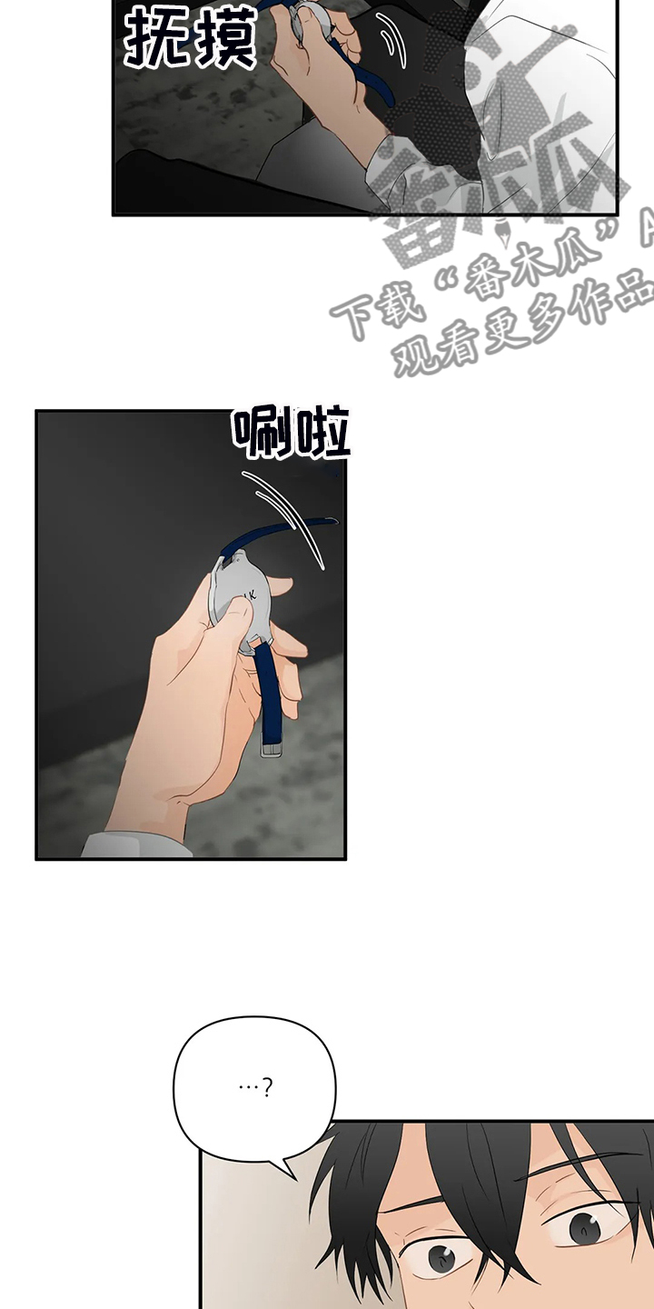 第56话9