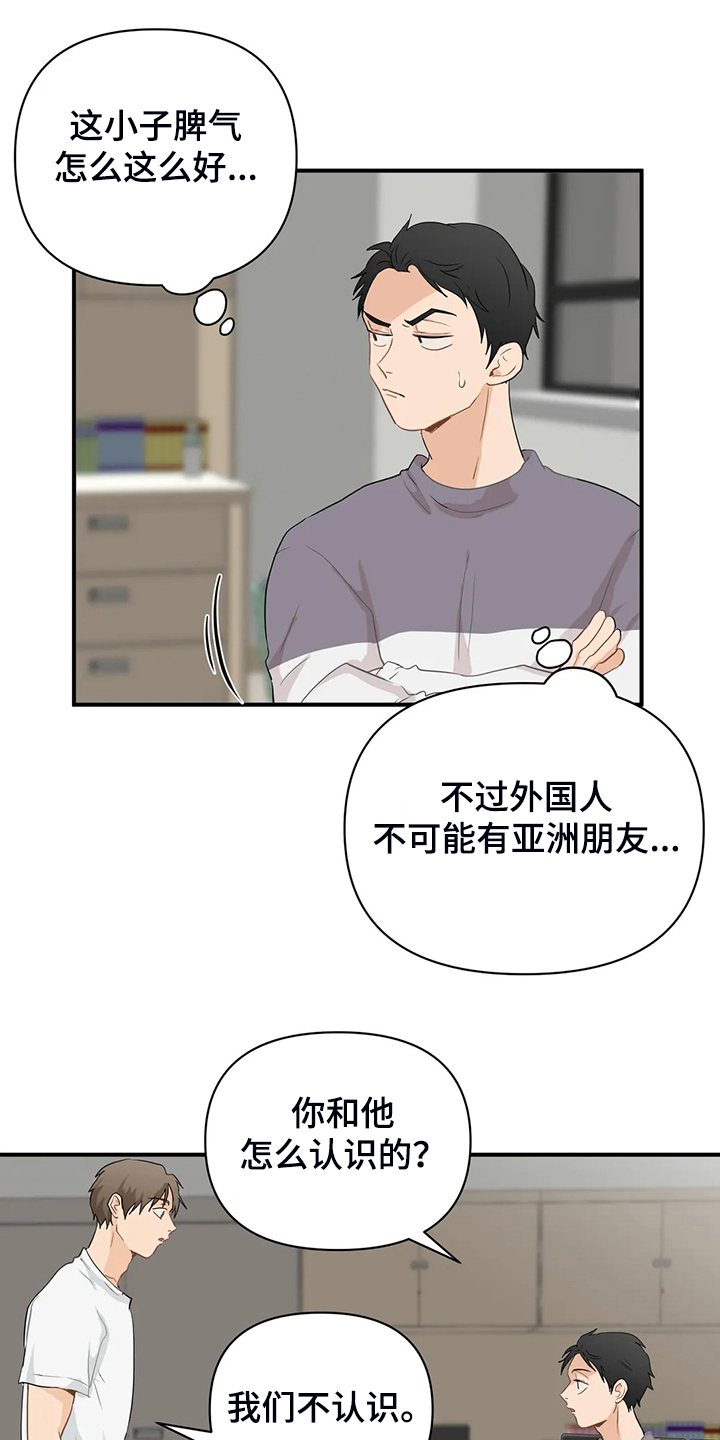 第55话0