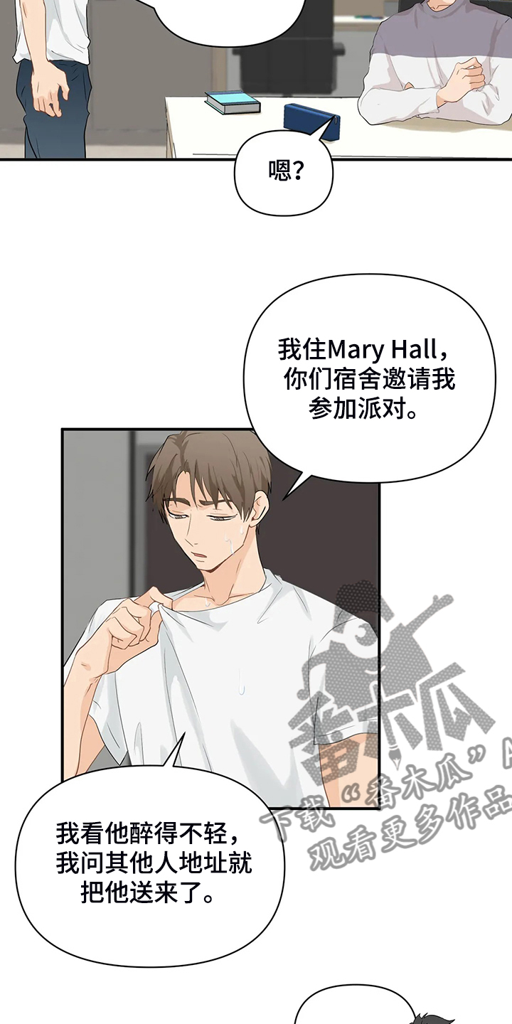第55话1
