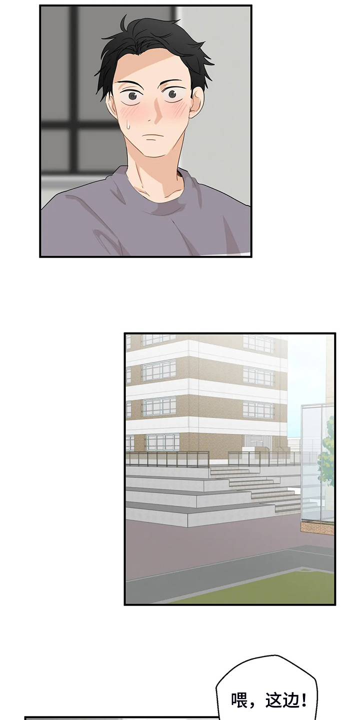 第55话7
