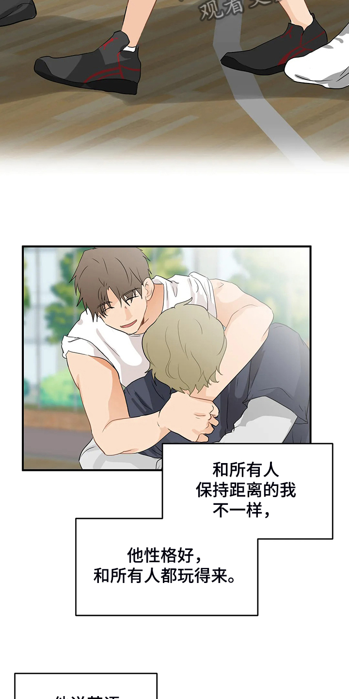 第55话10