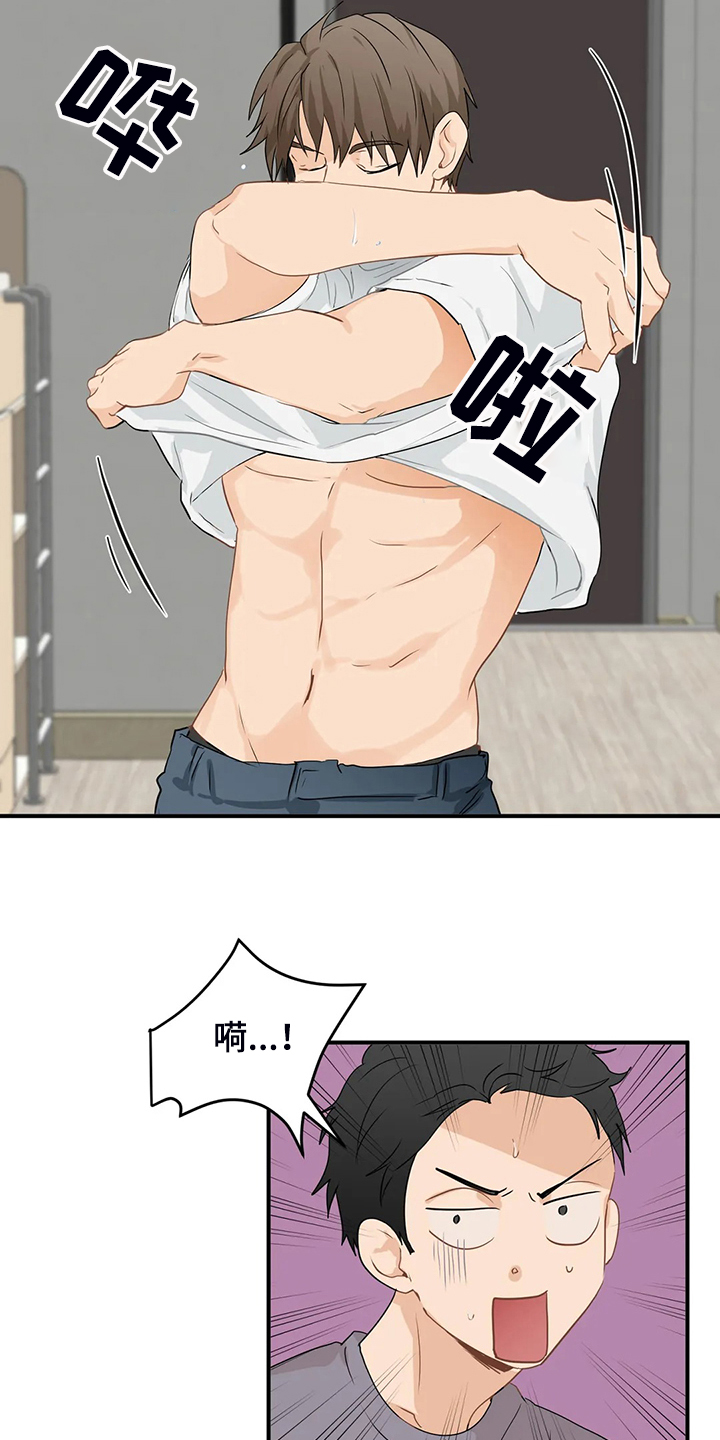 第55话3