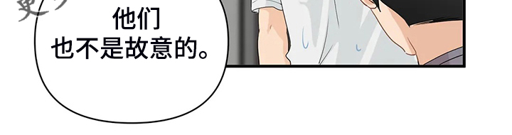 第54话19