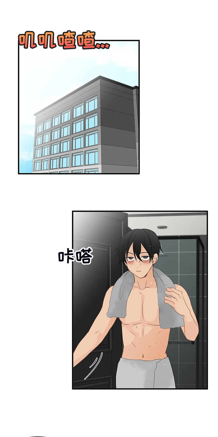 第53话0