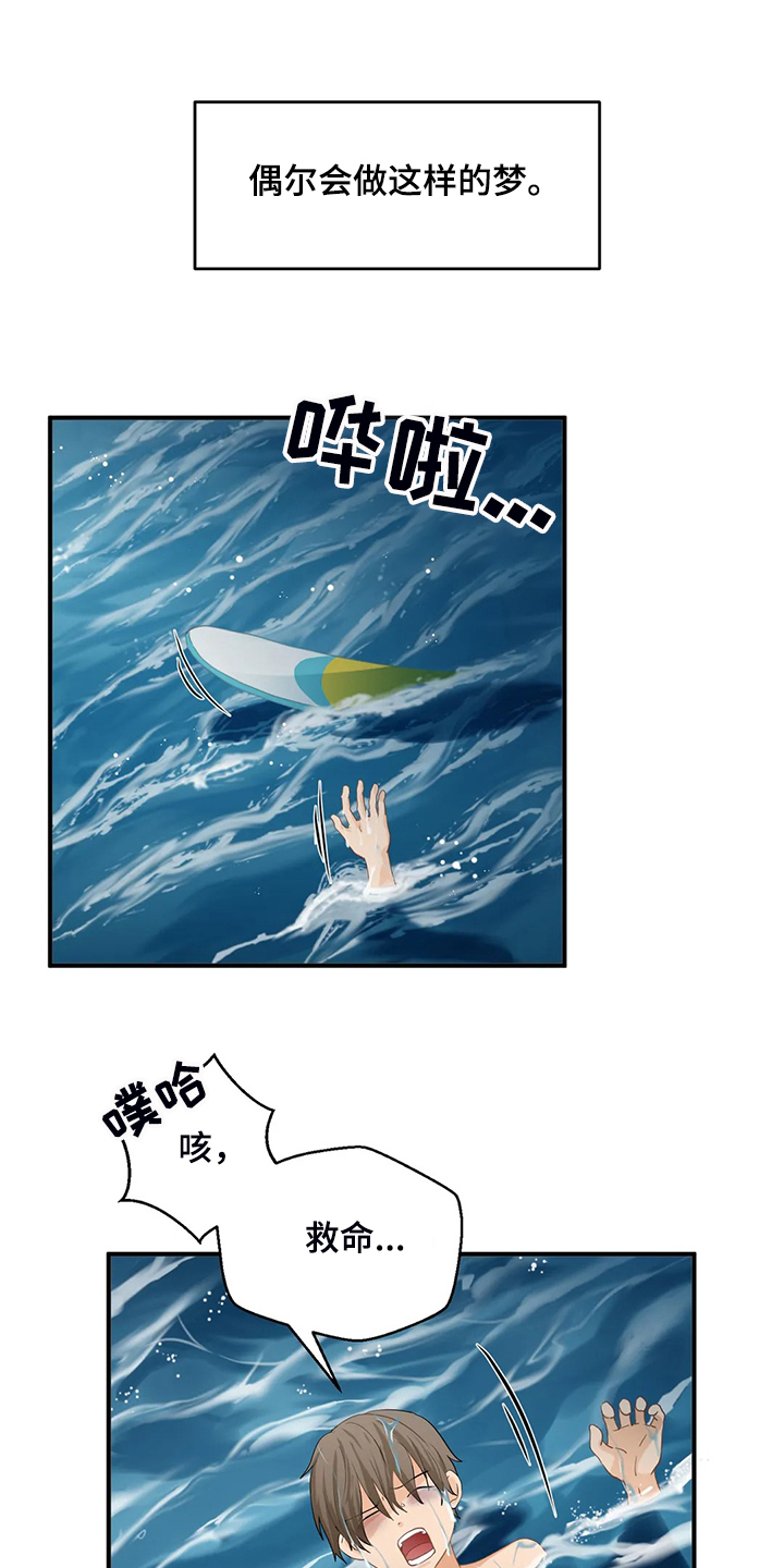 第52话0