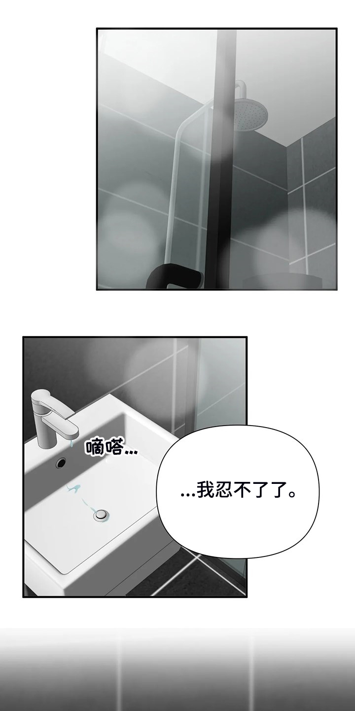 第51话0