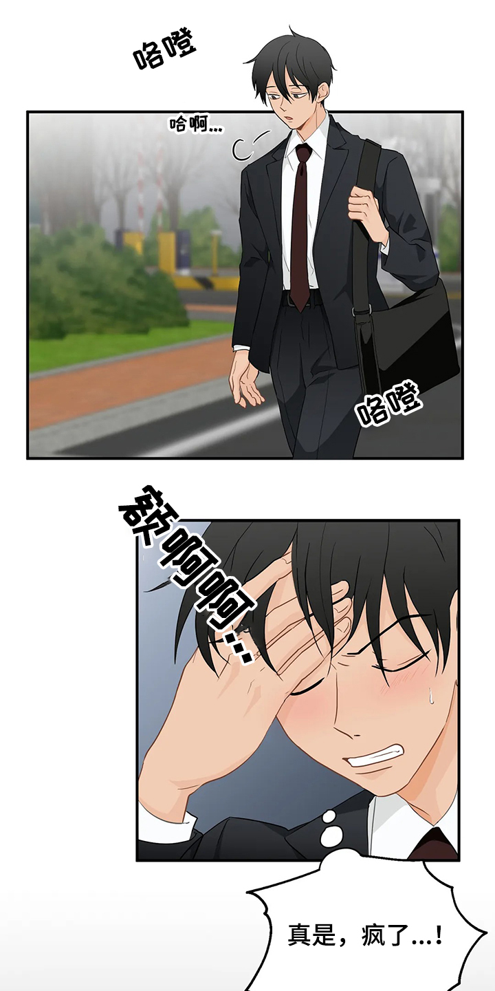 第50话0