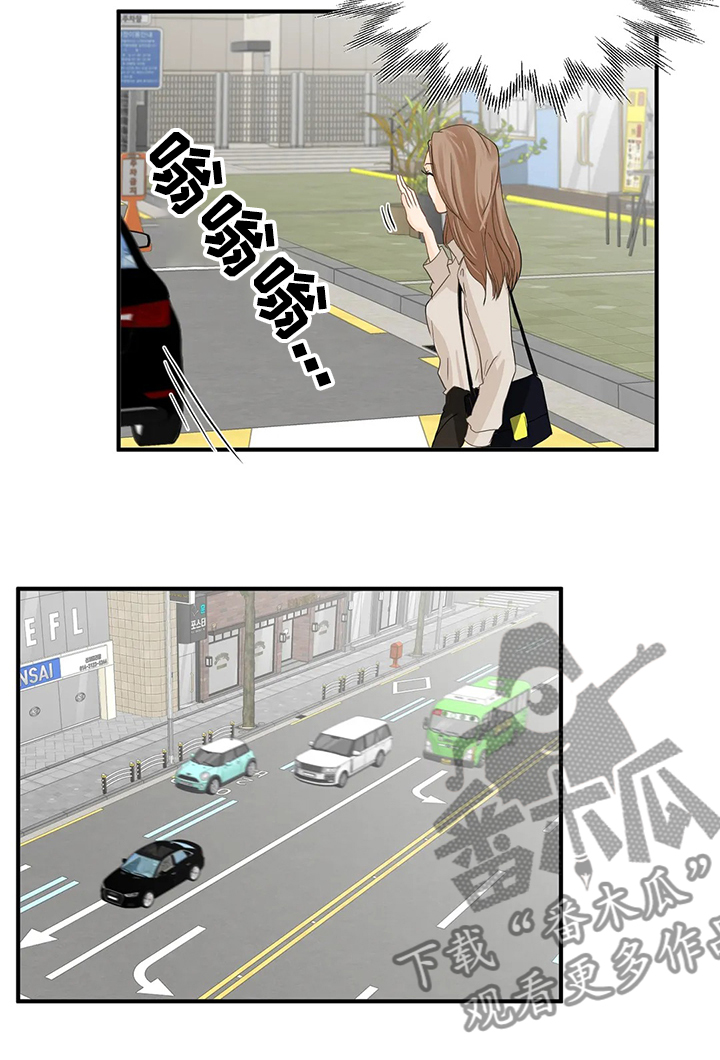 第49话8