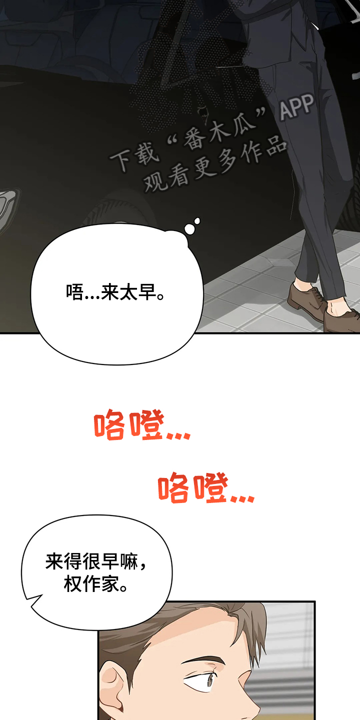 第48话1