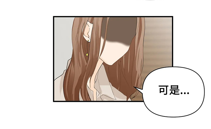第48话18