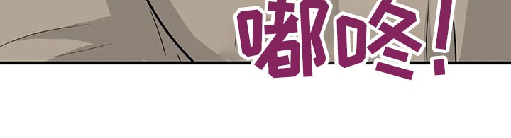 第45话8