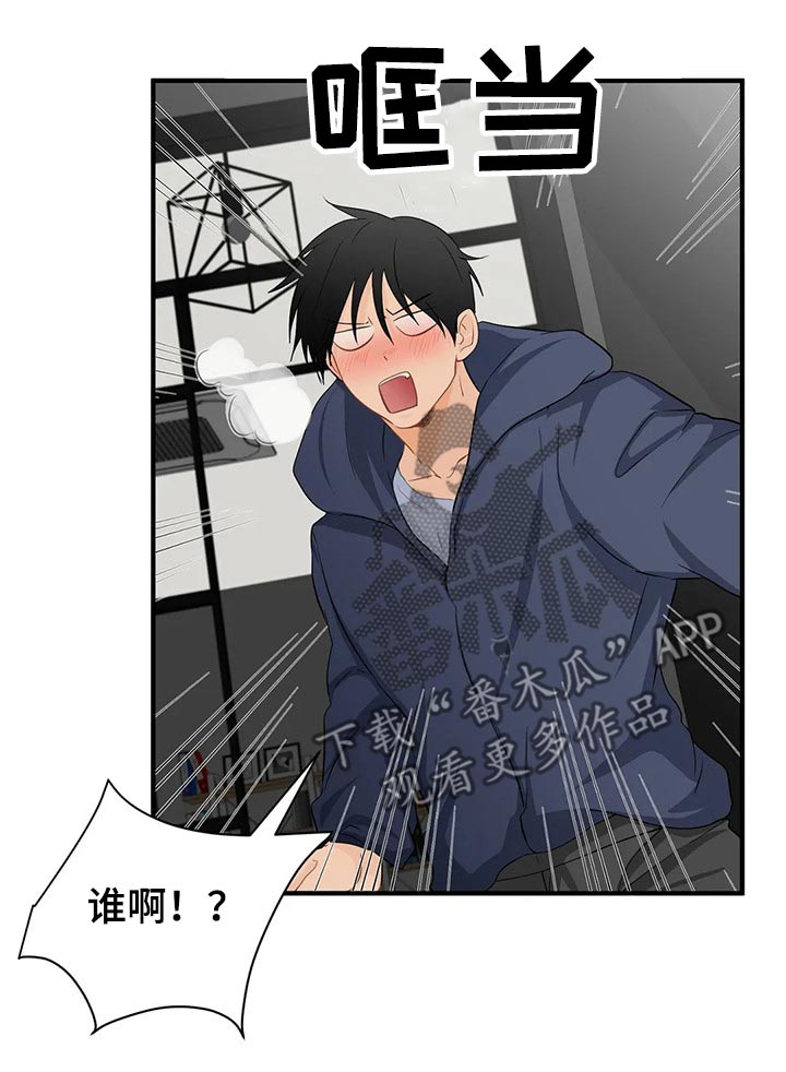 第44话5