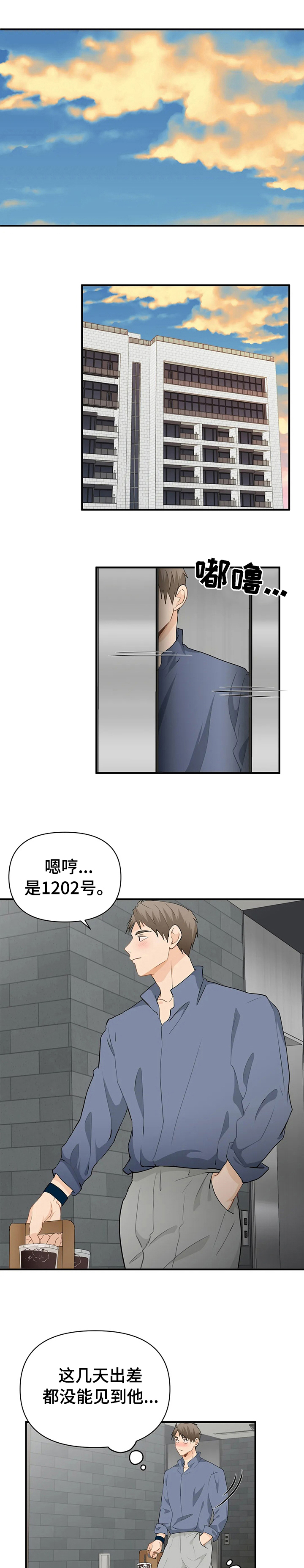 第39话0