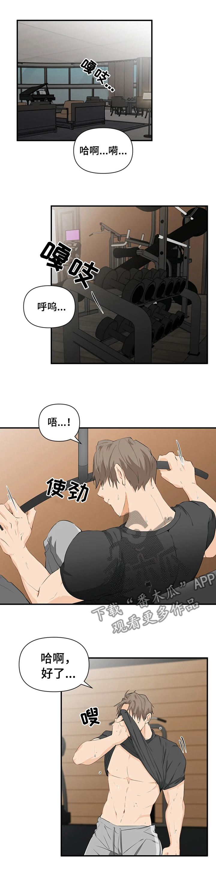 第24话0