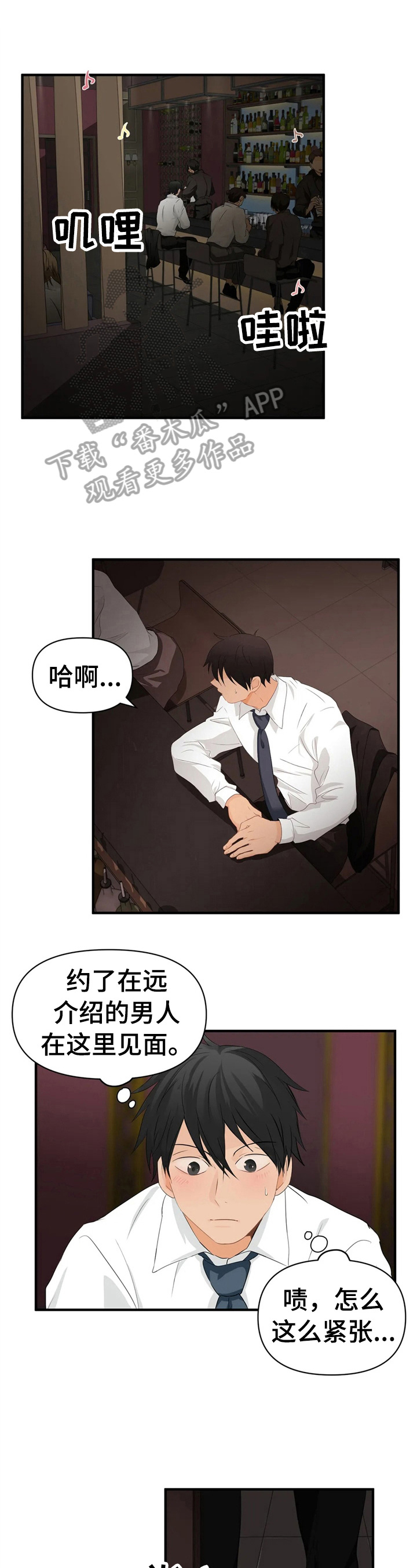 第22话0