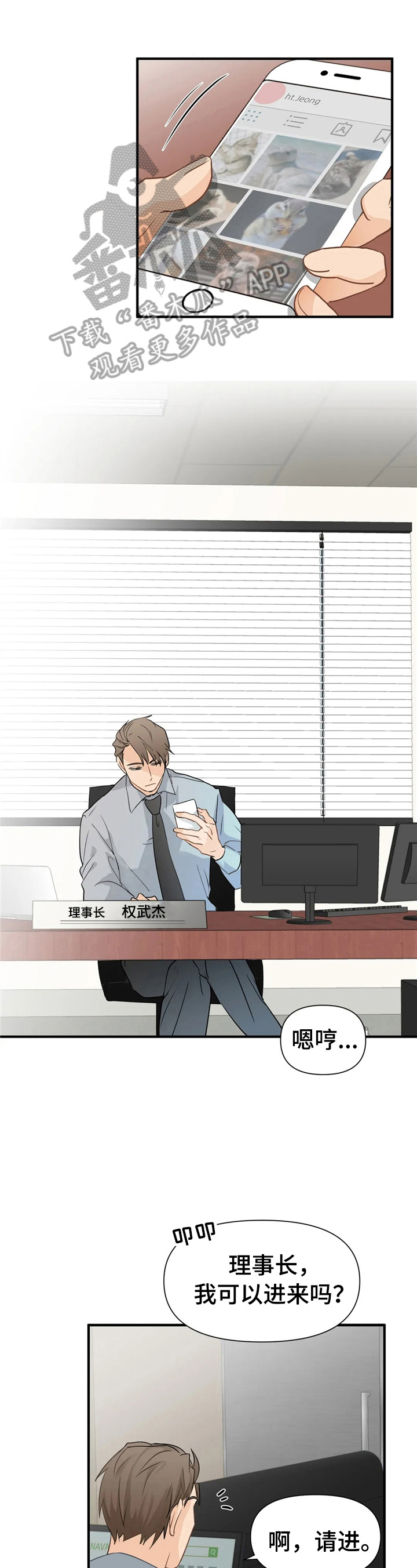 第15话0
