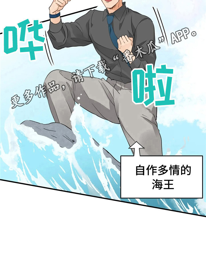 第10话9