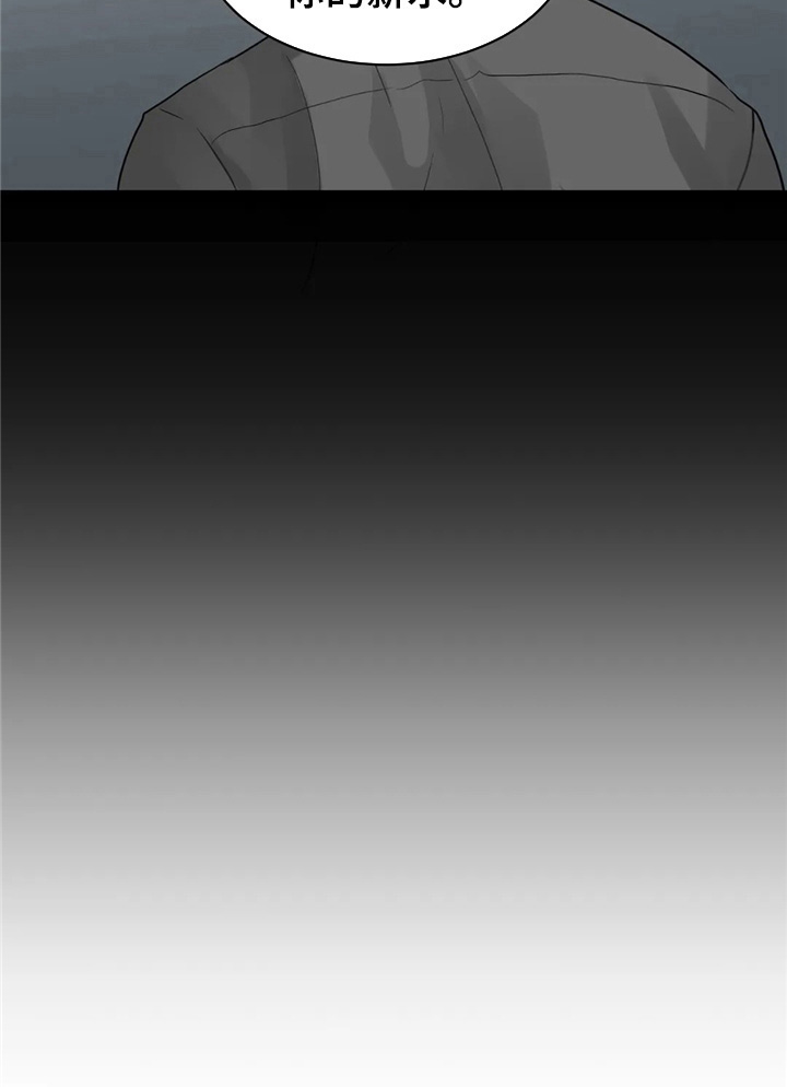 第7话4