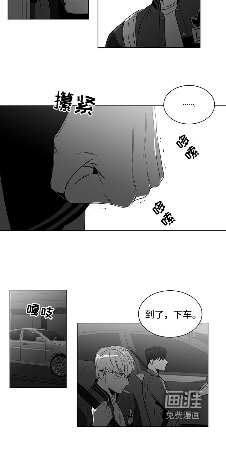 第45话1