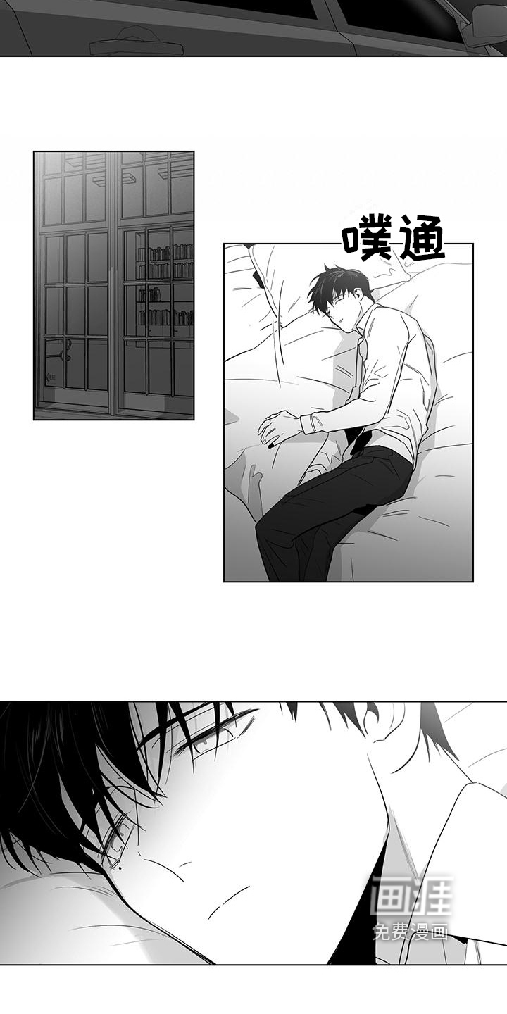 第45话10