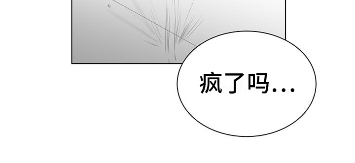 第45话15