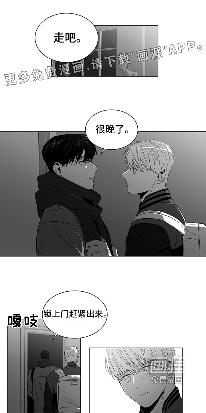 第45话0