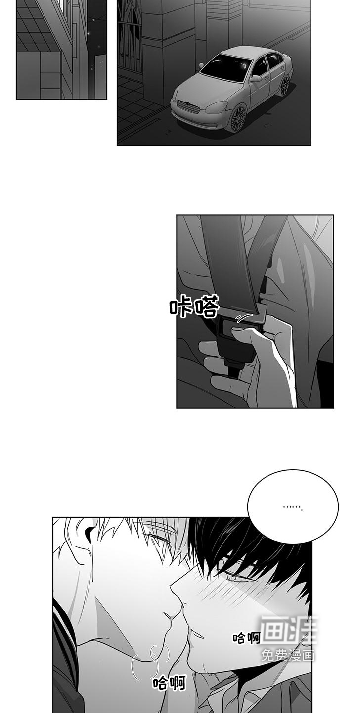 第45话4