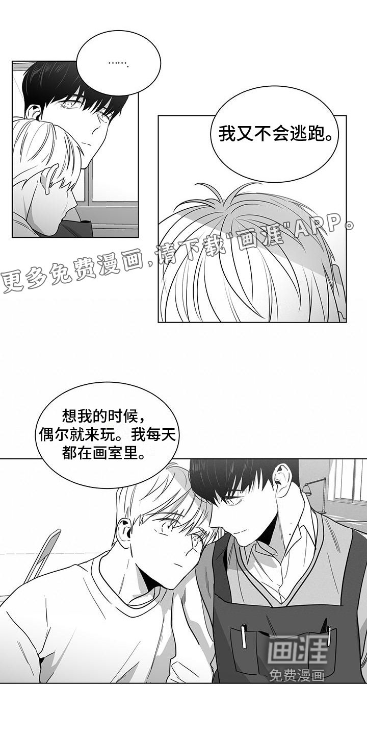 第44话0