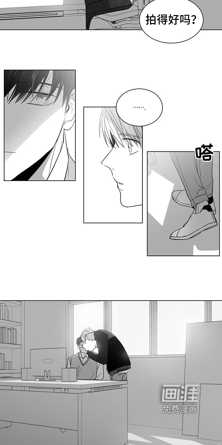 第43话7