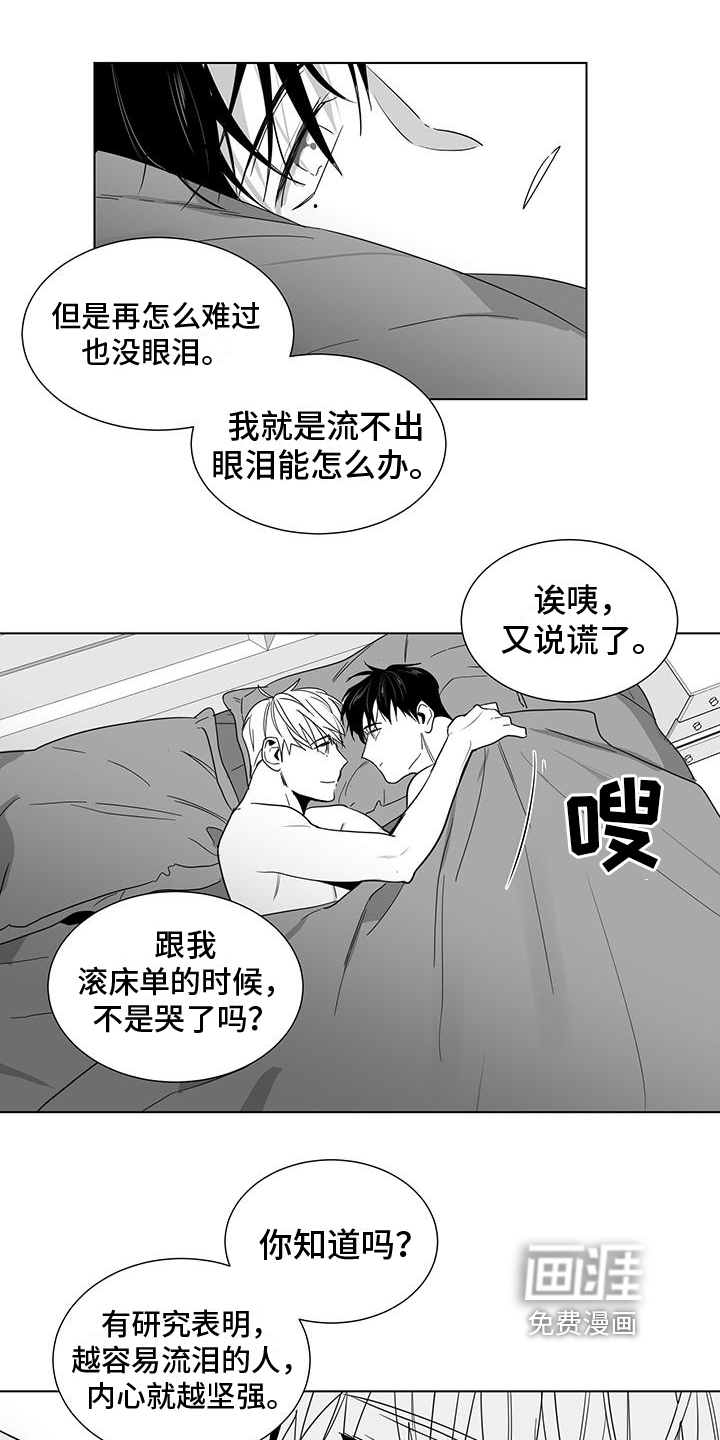 第43话0