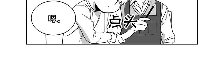 第43话11
